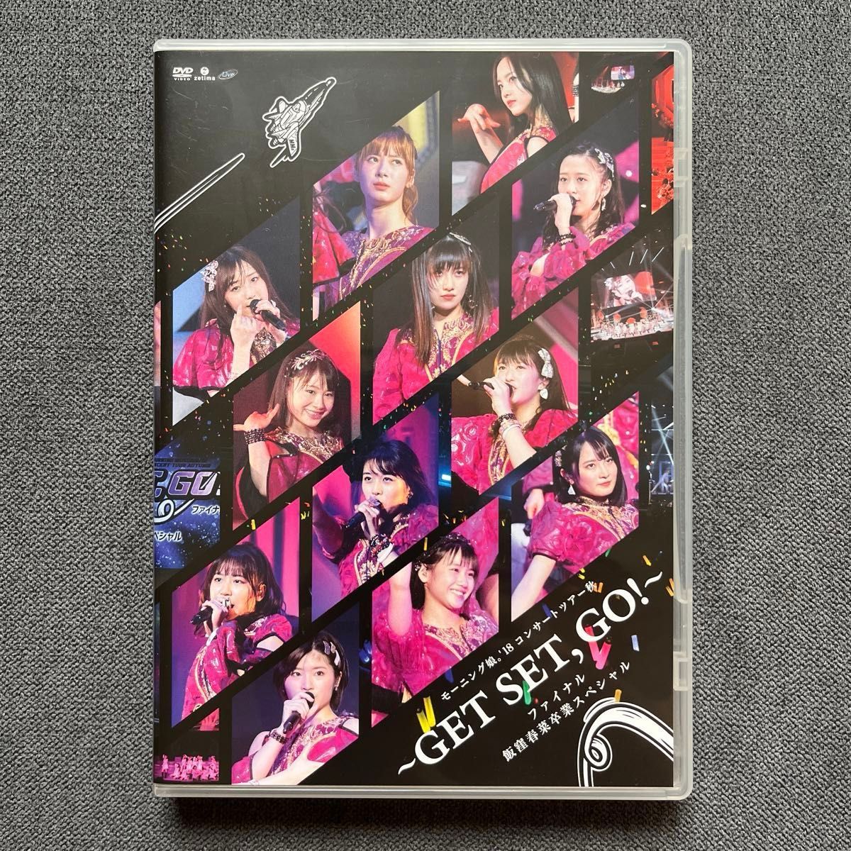 モーニング娘。'18コンサートツアー秋〜GET SET,GO!〜ファイナル　飯窪春菜卒業スペシャル ［DVD］2枚組　おまけつき