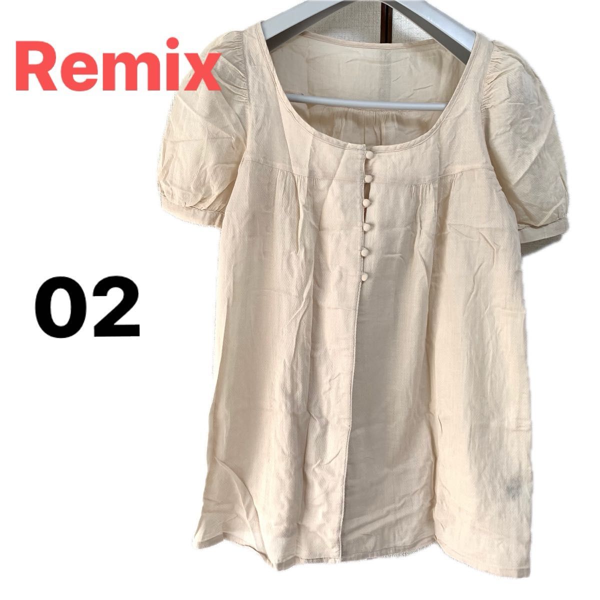 Remix リミックス 半袖 カットソー トップス ブラウス シャツ サイズ02 カーディガン ベージュ 上着 綿 レディース