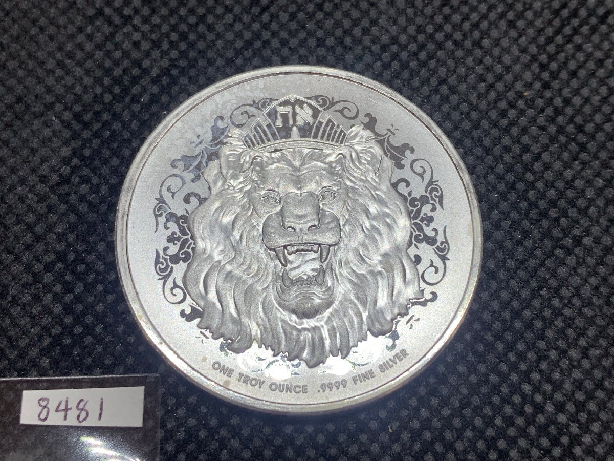 31.1 Гламур 2021 (новый) nii eie "Todoroku Juda Lion" Pure Silver 1 Oz Silver Coin