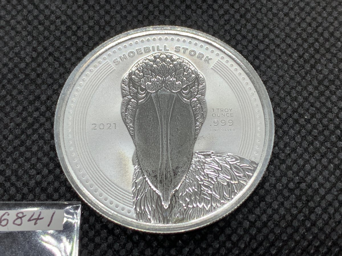 31.1グラム 2021年 (新品) コング「ハシビロコウ」純銀 1オンス 銀貨_画像1