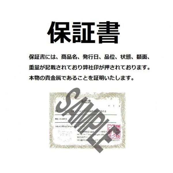 [保証書・カプセル付き] 2021 (新品) セントルシア「植物園」純銀 1オンス 銀貨の画像4