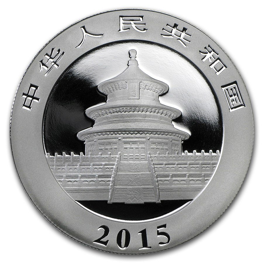 [保証書・カプセル付き] 2015年 (新品) 中国「パンダ」純銀 1オンス 銀貨の画像2