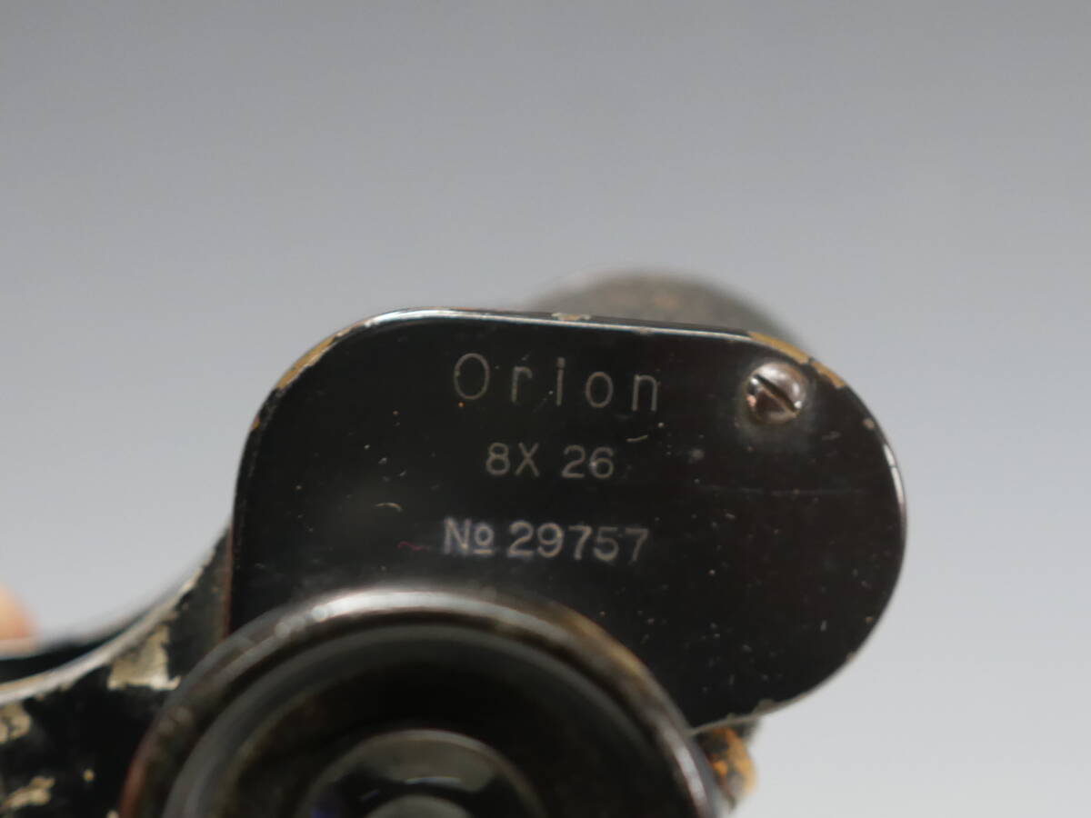 ◆日本光学【Orion 8×26】軍用双眼鏡 Tokyo Nippon 現状・ジャンク品 /日本光斈 NIKKO 日本帝国陸軍 海軍 将校の画像5