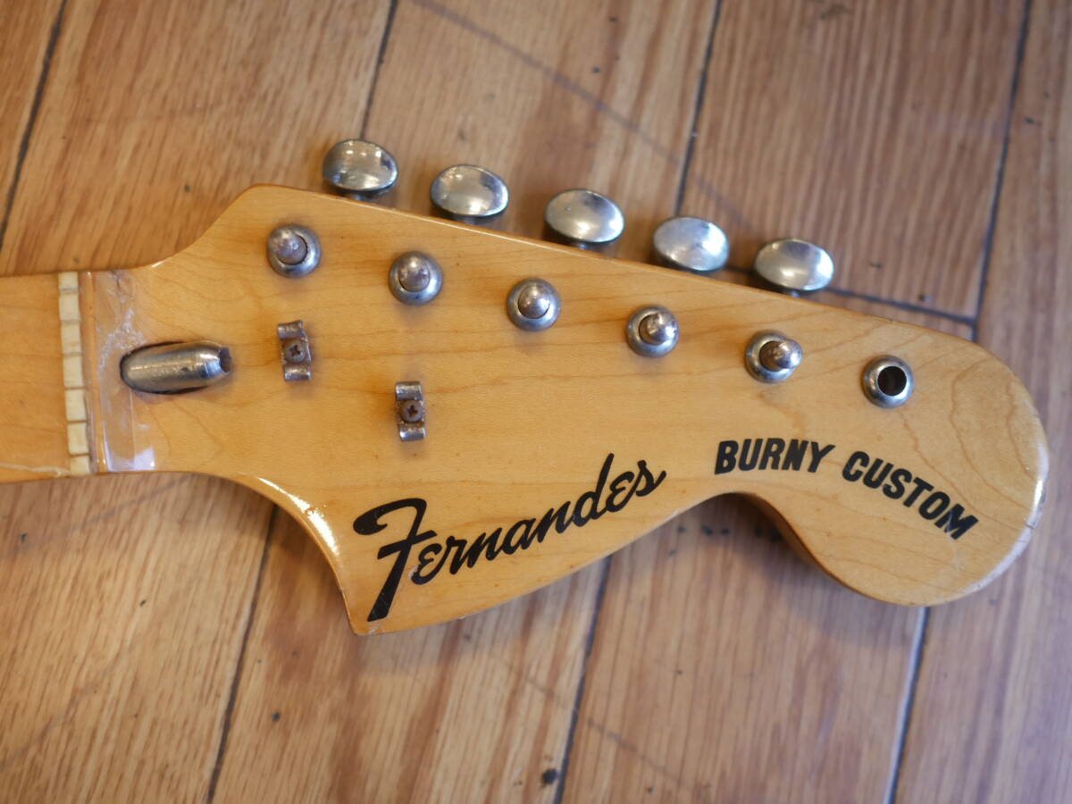 ◆Fernandes【BURNY CUSTOM】ストラトタイプ ネック 現状・ジャンク品 フェルナンデス バーニーの画像2