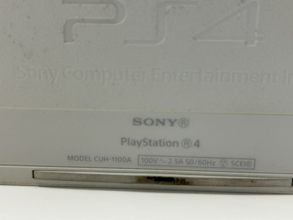 SONY プレイステーション4 CUH-1100A PS3 CECHL00 PS2 SCPH-50000まとめ売り ジャンク Playstation4 Playstation3 Playstation2 【中古品】_画像4