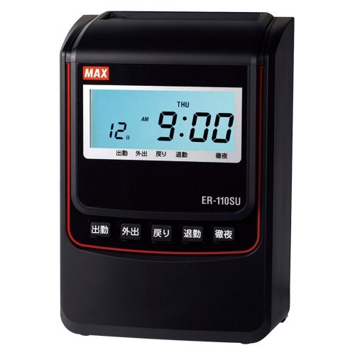 送料無料　新品　マックス　MAX　タイムレコーダー　ER-110SU　ブラック_画像1