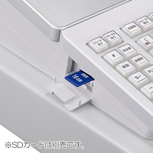 新品　カシオ　電子レジスター　SR-S4000-EX-20SWE　ホワイト_画像3