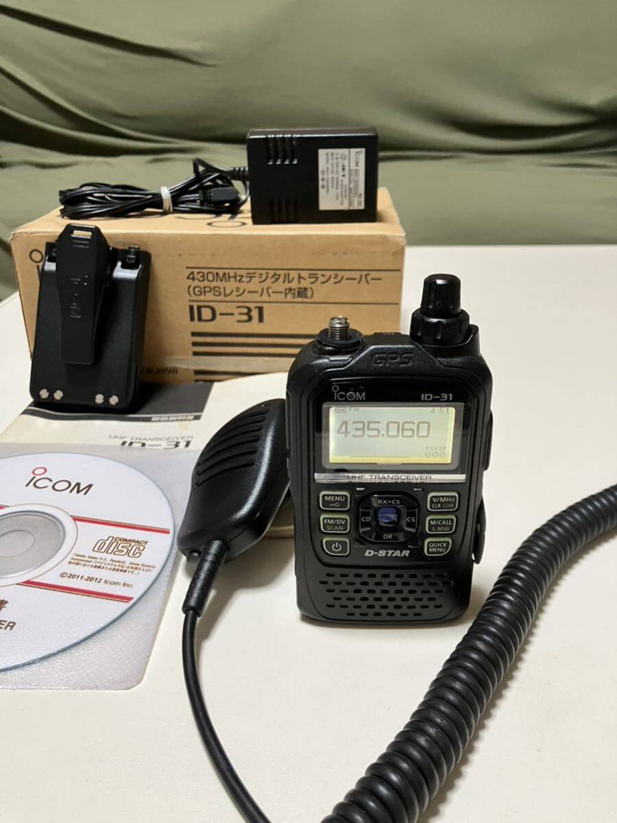 ICOM アイコム D-STAR対応 ID-31の画像4