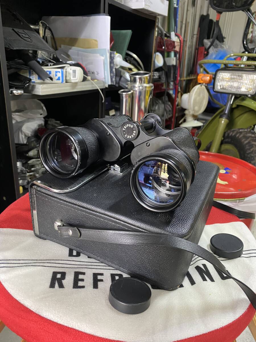  Vixen binoculars 10×50 Z type 
