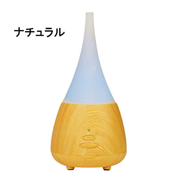 訳あり★新品◆アロマディフューザー 超音波 アロマ 加湿器 卓上 アロマ加湿器 アロマオイル アロマポット ###アロマFL112木###の画像9