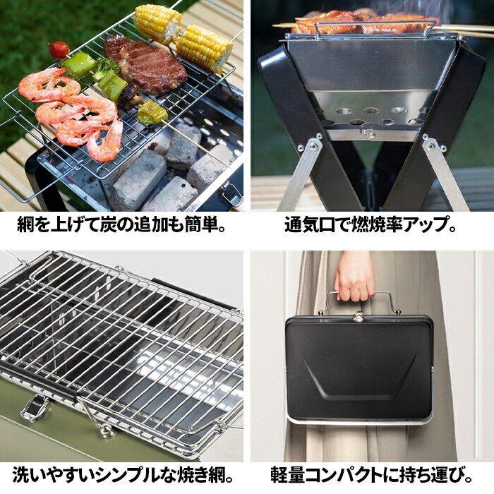 訳あり★新品◆バーベキューコンロ 卓上グリル トランク型 ステンレスグリル 焚き火台 焼肉 アウトドア キャンプ###コンロX6-005-GR###_画像3