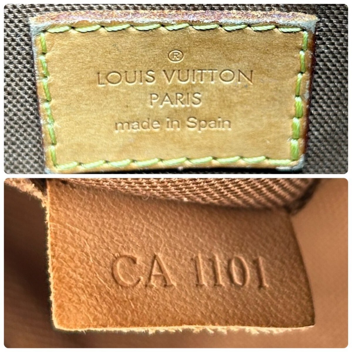 1円◆美品 ルイヴィトン LOUIS VUITTON モノグラム ショルダーバッグ メッセンジャー オデオンPM M56390 斜め掛け ブラウン 鞄 レザー 本革