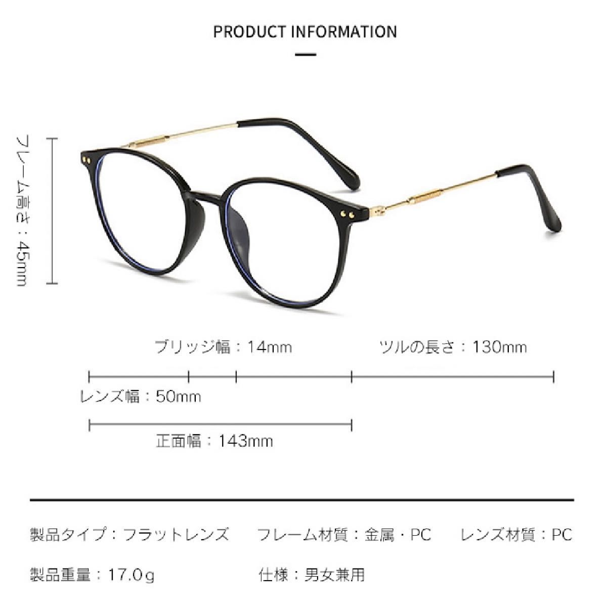 老眼鏡 シニアグラス 遠近両用 ＋2.0 ブラック ブルーライトカット 軽量 黒　プレゼント