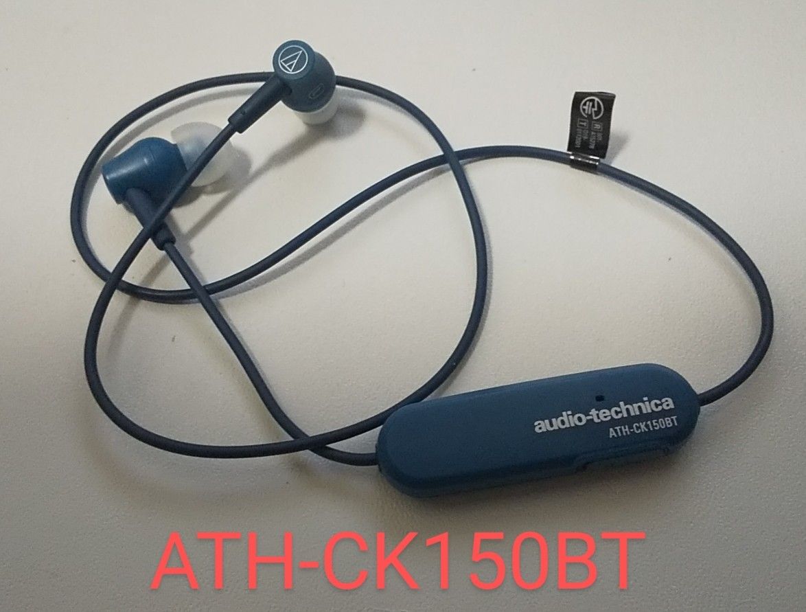 ATH-CK150BT ワイヤレスイヤホン