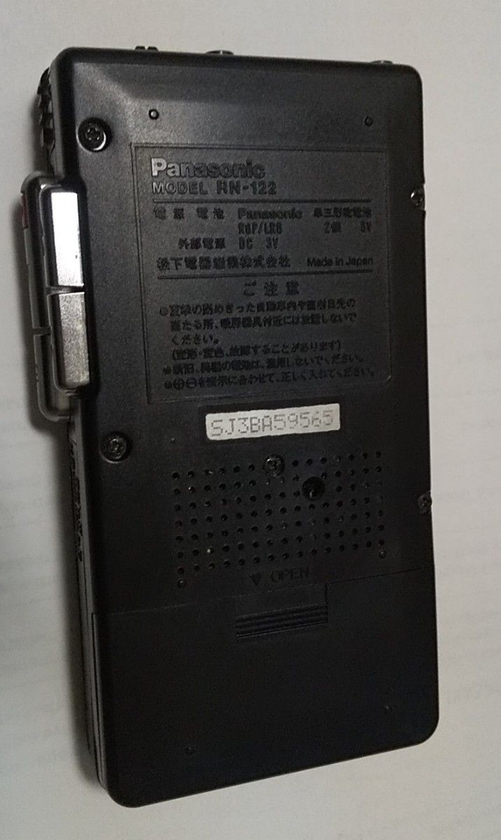 Panasonic　RN-122 マイクロカセットレコーダー　ジャンク品