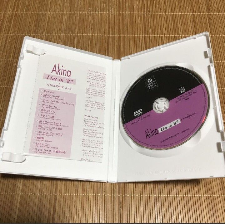 中森明菜　「Akina  live in ’87」 DVD