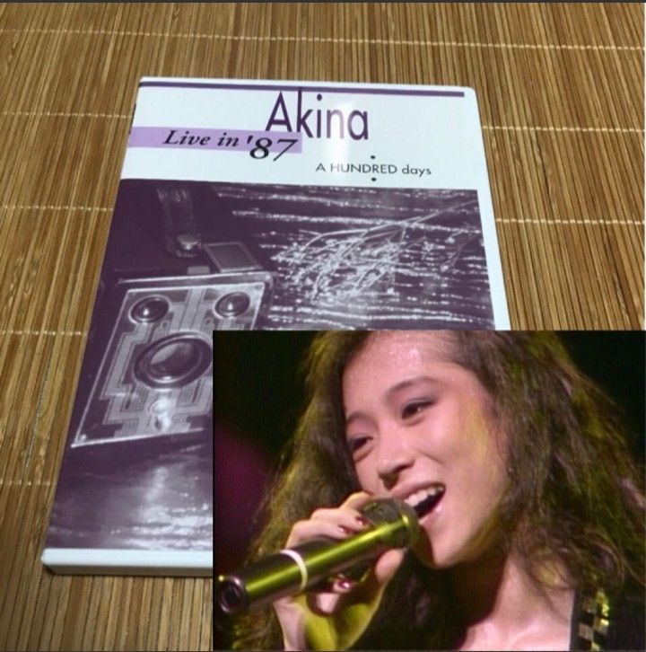 中森明菜　「Akina  live in ’87」 DVD