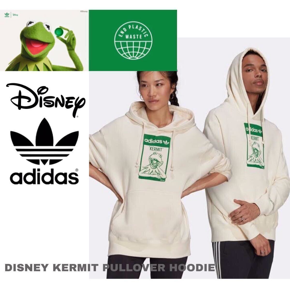 新品！希少2XO(3XL)サイズ◎定価12100円 ●アディダス● adidas×Disney オーガニックコットン カーミットパーカー ◎カエル◎ディズニー_画像3