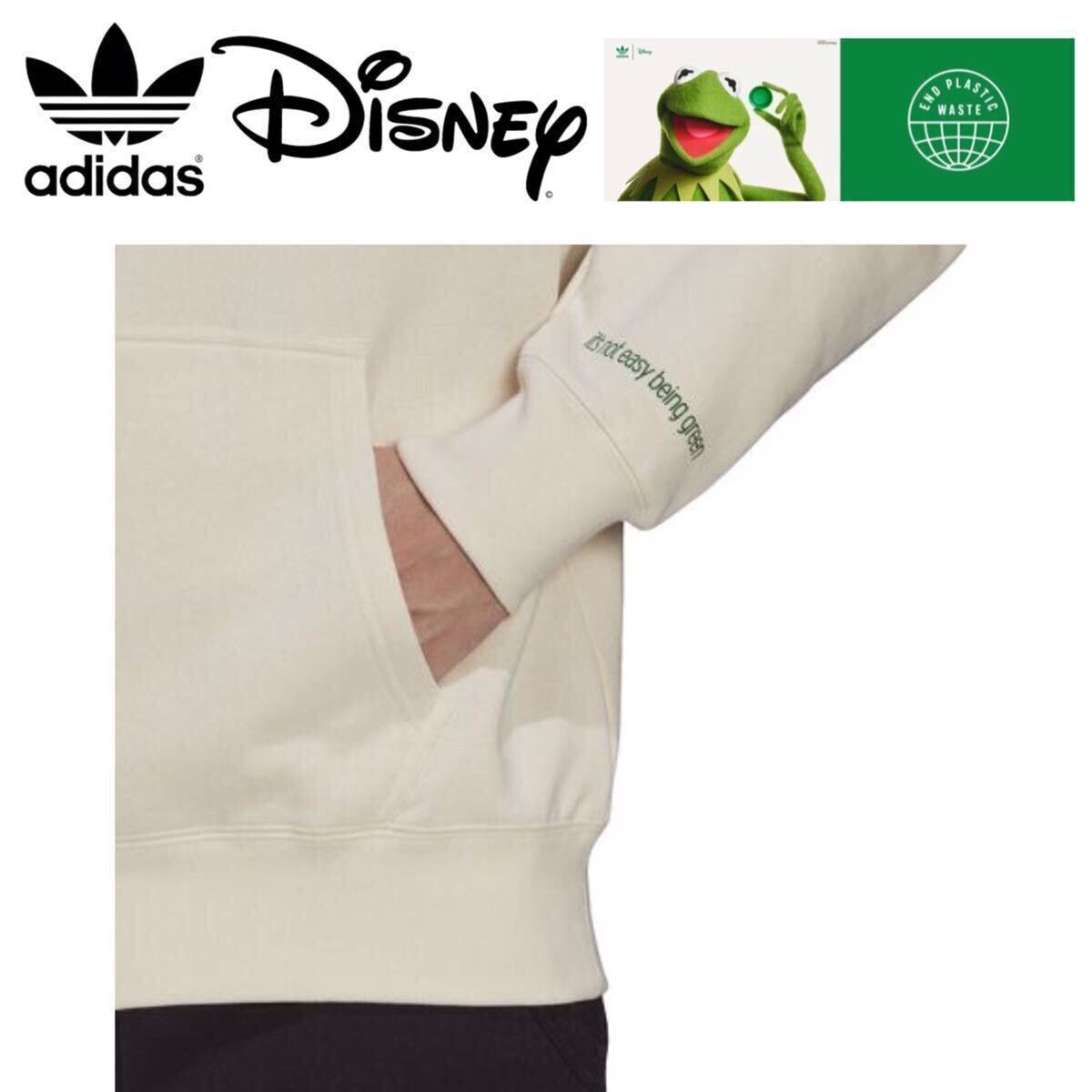 新品！希少2XO(3XL)サイズ◎定価12100円 ●アディダス● adidas×Disney オーガニックコットン カーミットパーカー ◎カエル◎ディズニー_画像6