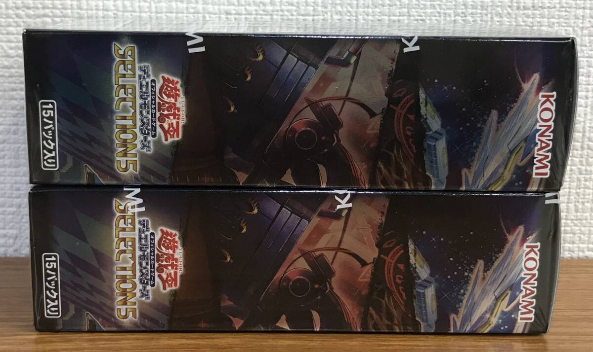 【未開封】 遊戯王 SELECTION 5 2BOX ドラゴンメイド Evil★Twin オフィシャル カード ゲーム デュエルモンスターズ K240410-53_画像6