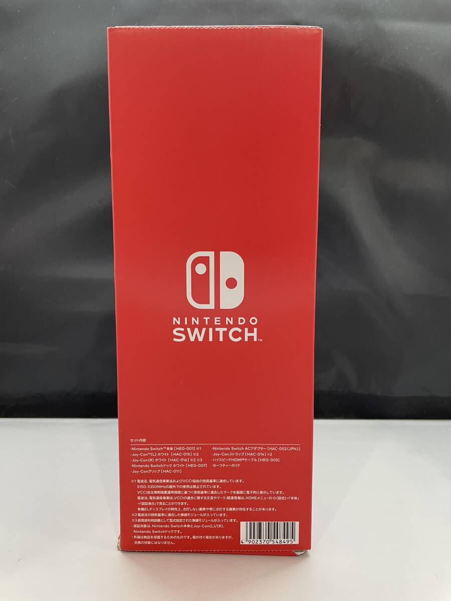 1円スタート 未使用 Nintendo Switch 有機ELモデル ホワイト ニンテンドースイッチ 任天堂 G240325-1の画像4