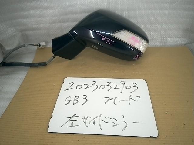 フリード DBA-GB3 左サイドミラー G 7人 PB81P 8326_画像1