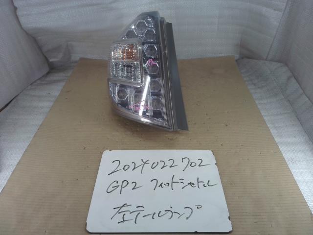 item_image_1
