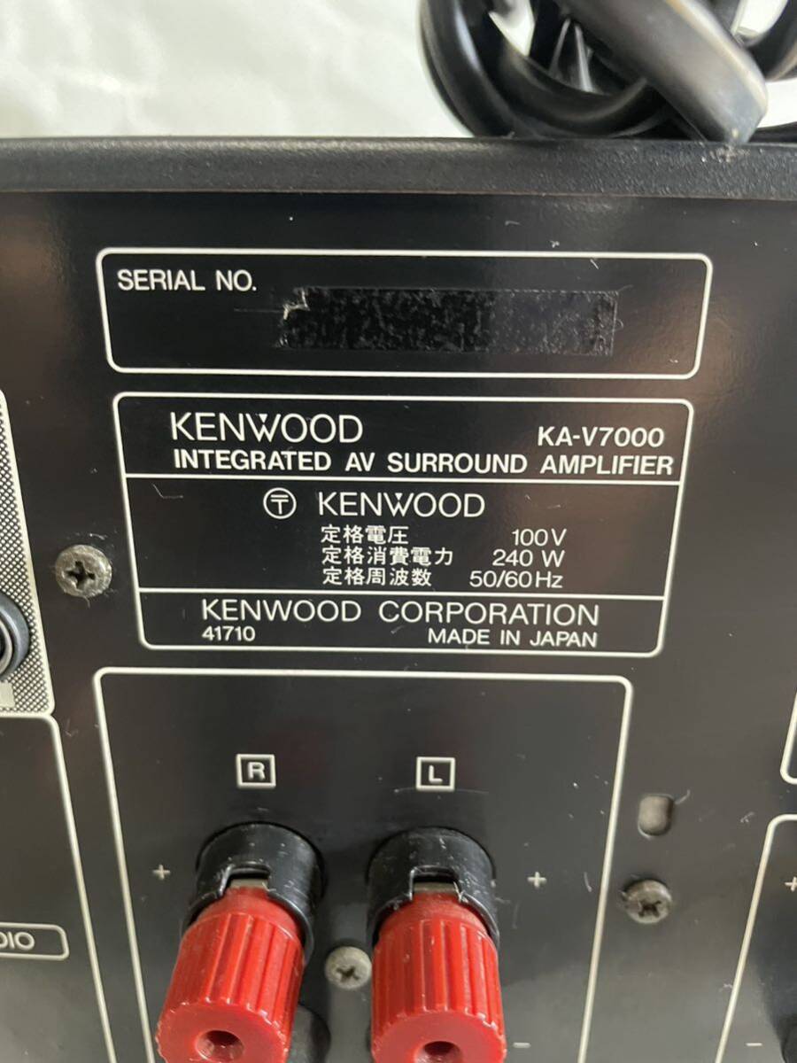 KENWOOD ケンウッド KA-V7000 インテグレートサラウンドアンプ AVアンプ 中古 通電動作確認済 ジャンク扱いの画像10