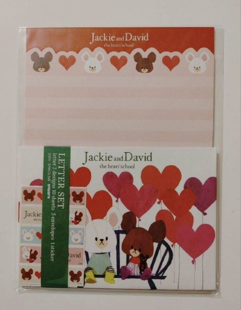 くまのがっこう　便箋　レター　レターセット　ジャッキー　ダイカットレターセット　手紙　Jackie and David　くまの学校　レター_画像2