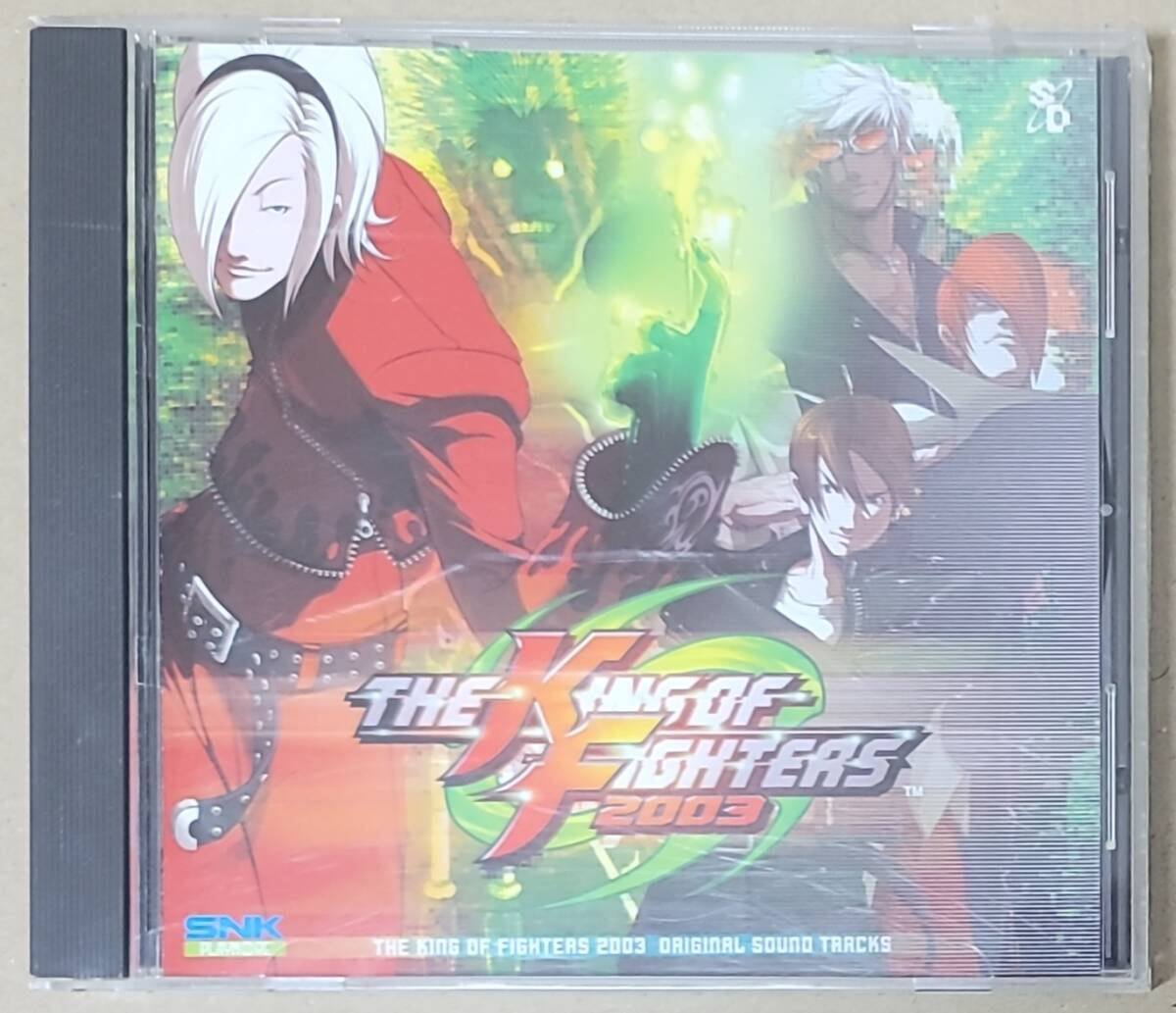 THE KING OF FIGHTERS 2003 オリジナル・サウンド・トラックス SNKの画像1