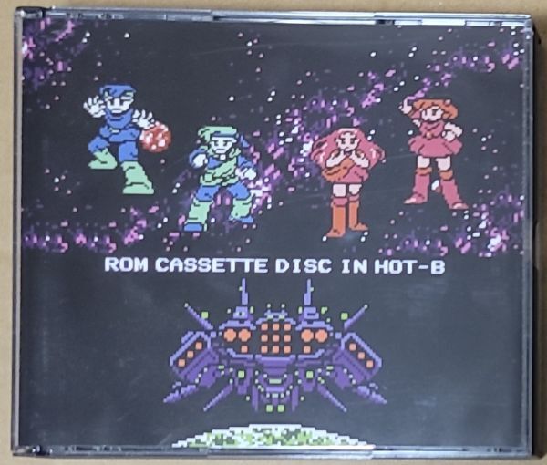 Rom Cassette Disc In HOT-B ホットビィの画像1