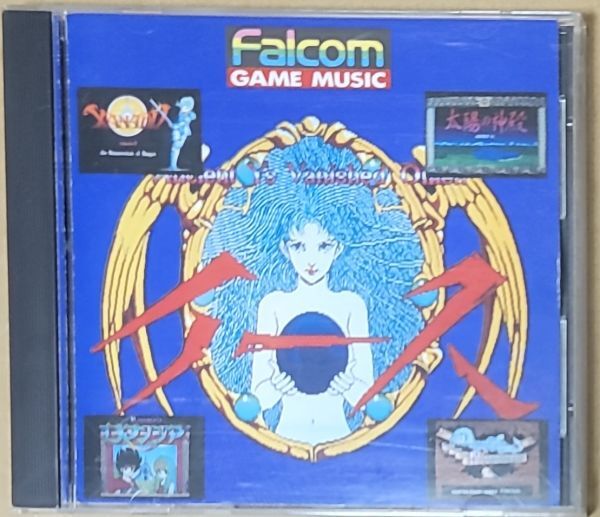 ファルコム・ゲーム・ミュージック サンプル盤 付属品完品の画像1