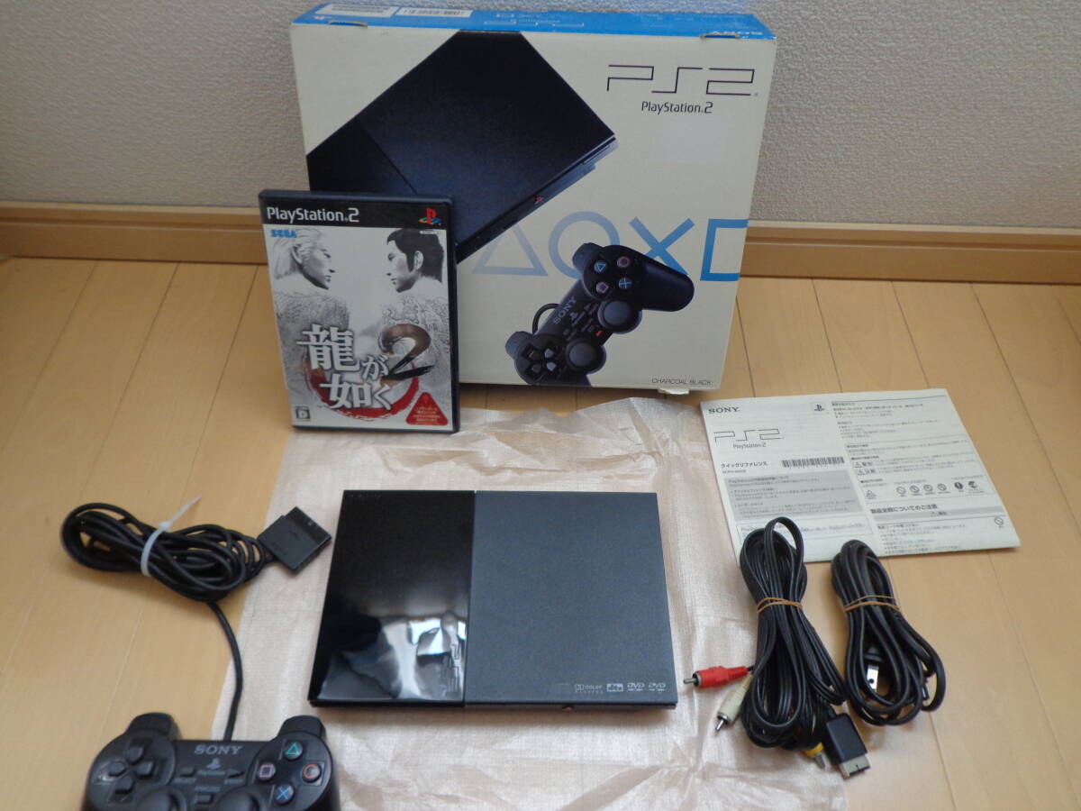 ☆すぐ遊べるセット☆ PlayStation2 SCPH-90000 最終型/薄型　ブラック/本体/コントローラー/龍が如く　PS2/プレイステーション2_画像2