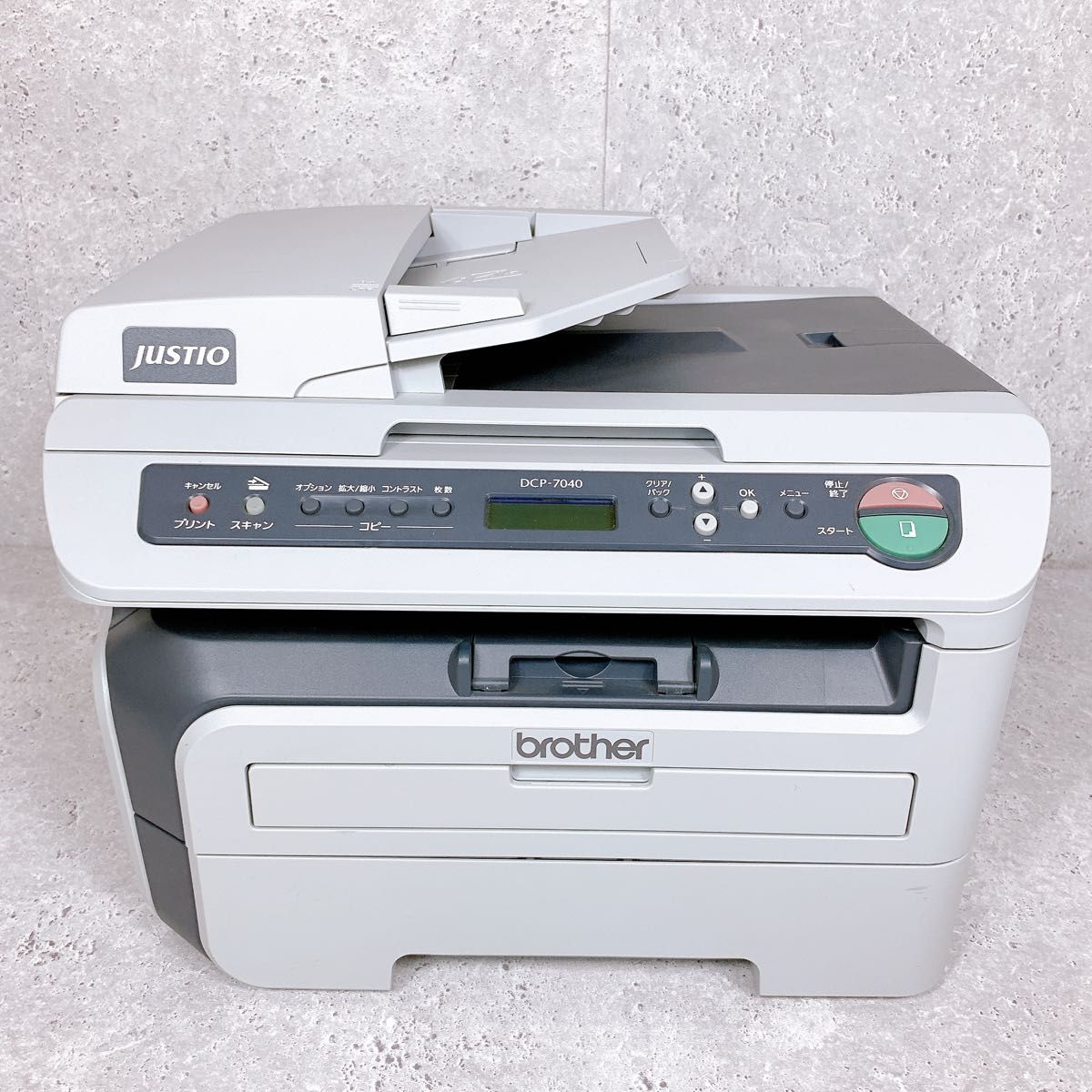 良品 ブラザー レーザープリンター 複合機 DCP-7040 JUSTIO brother ジャスティオ