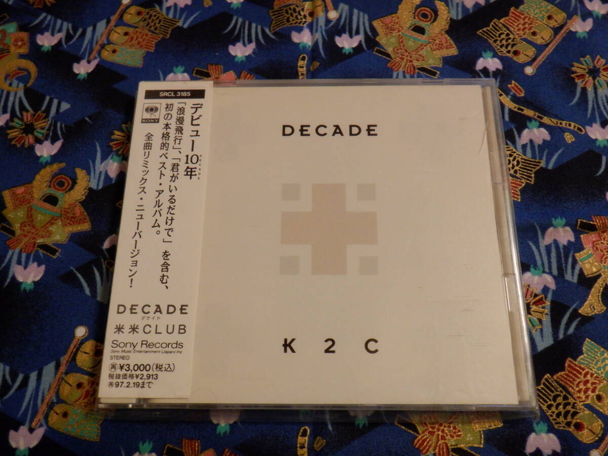 D4 米米CLUB アルバム 『DECADE』～１４曲入りの画像1