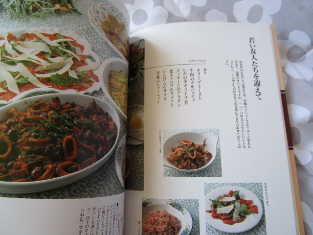 item_image_3