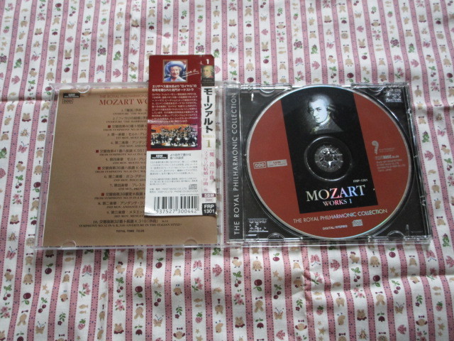 ※中古ＣＤ★モーツァルト「ＭＯＺＡＲＴ　ＷＯＲＫＳ１」～帯付き