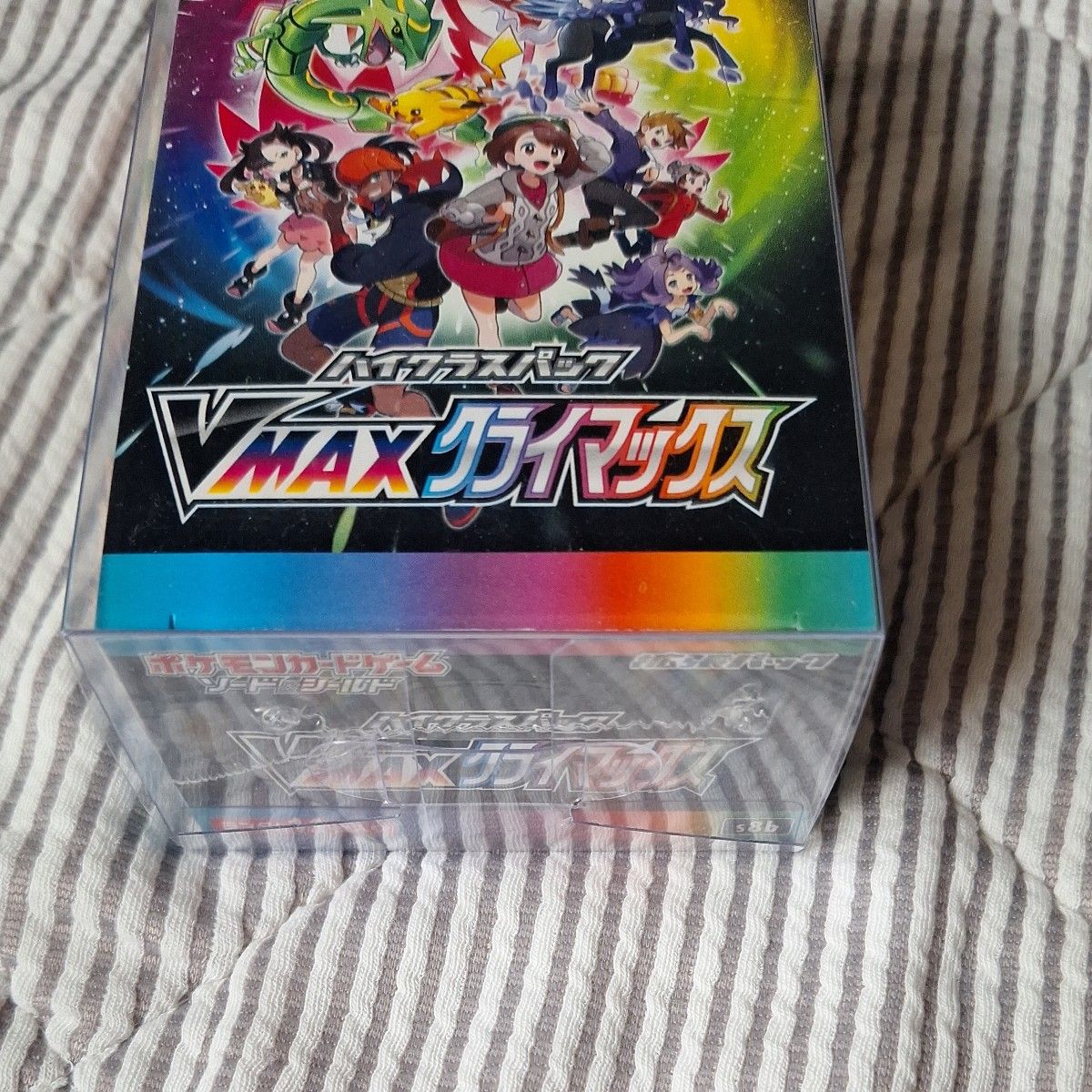 ポケモンカードゲーム ハイクラスパック VMAX クライマックス　シュリンク付き1 BOX