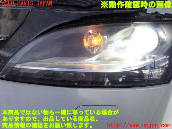 1UPJ-11321132]アウディ・TT クーペ(8JCDA)左ヘッドライト HID 中古の画像5