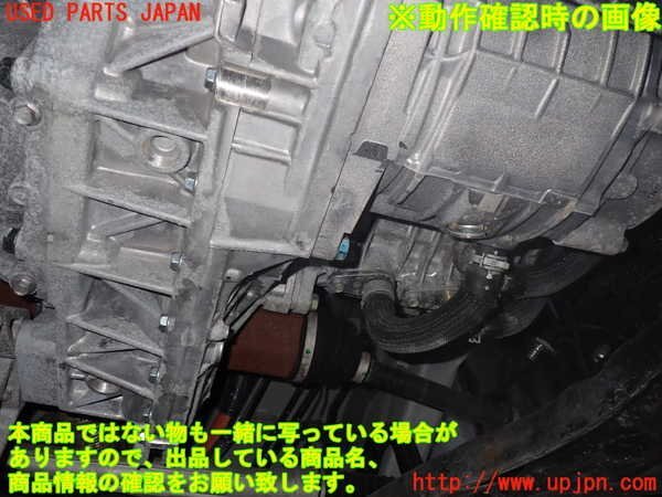 1UPJ-11383010]セレナ e-POWER(HC27)ミッション AT HR12DE-EM57 中古の画像5
