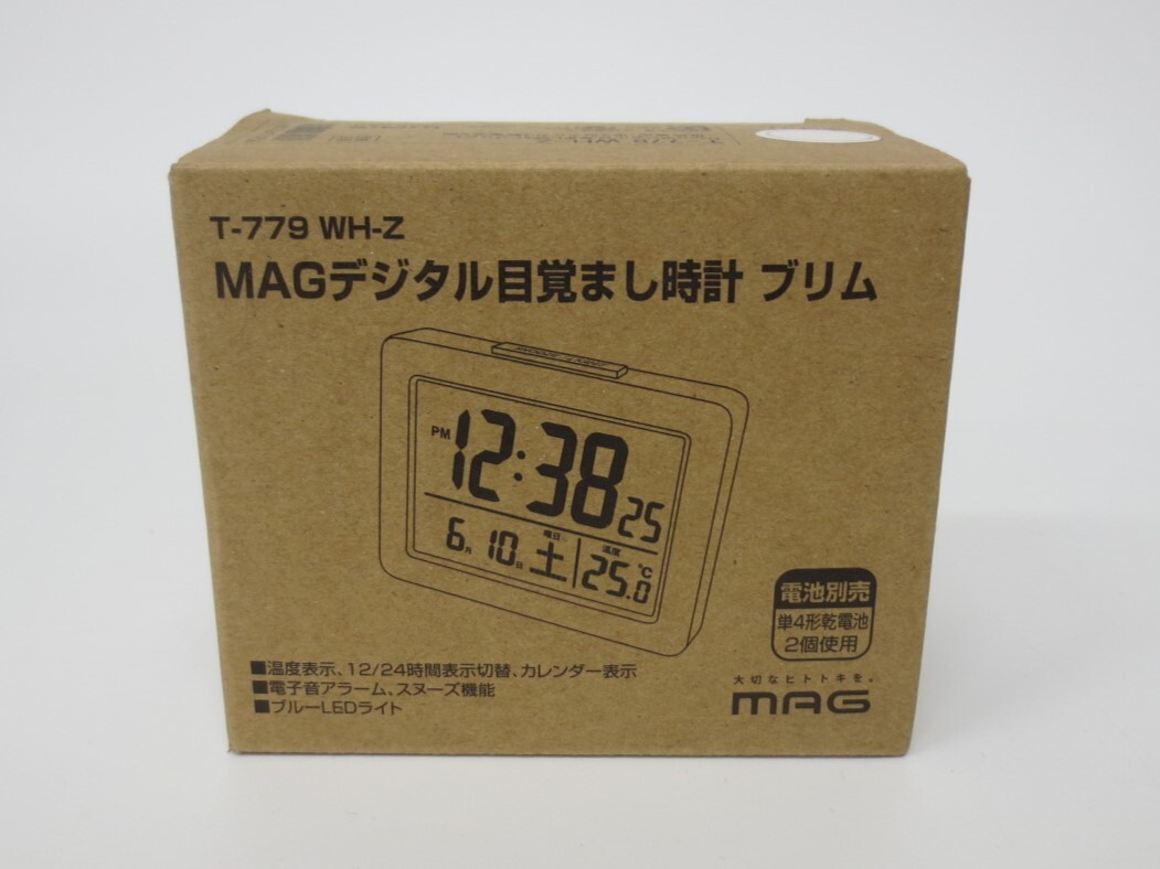 【4-115】 MAG マグ デジタル目覚まし時計 ブリム ホワイト T-779 WH-Z 単4形アルカリ乾電池2個使用の画像7