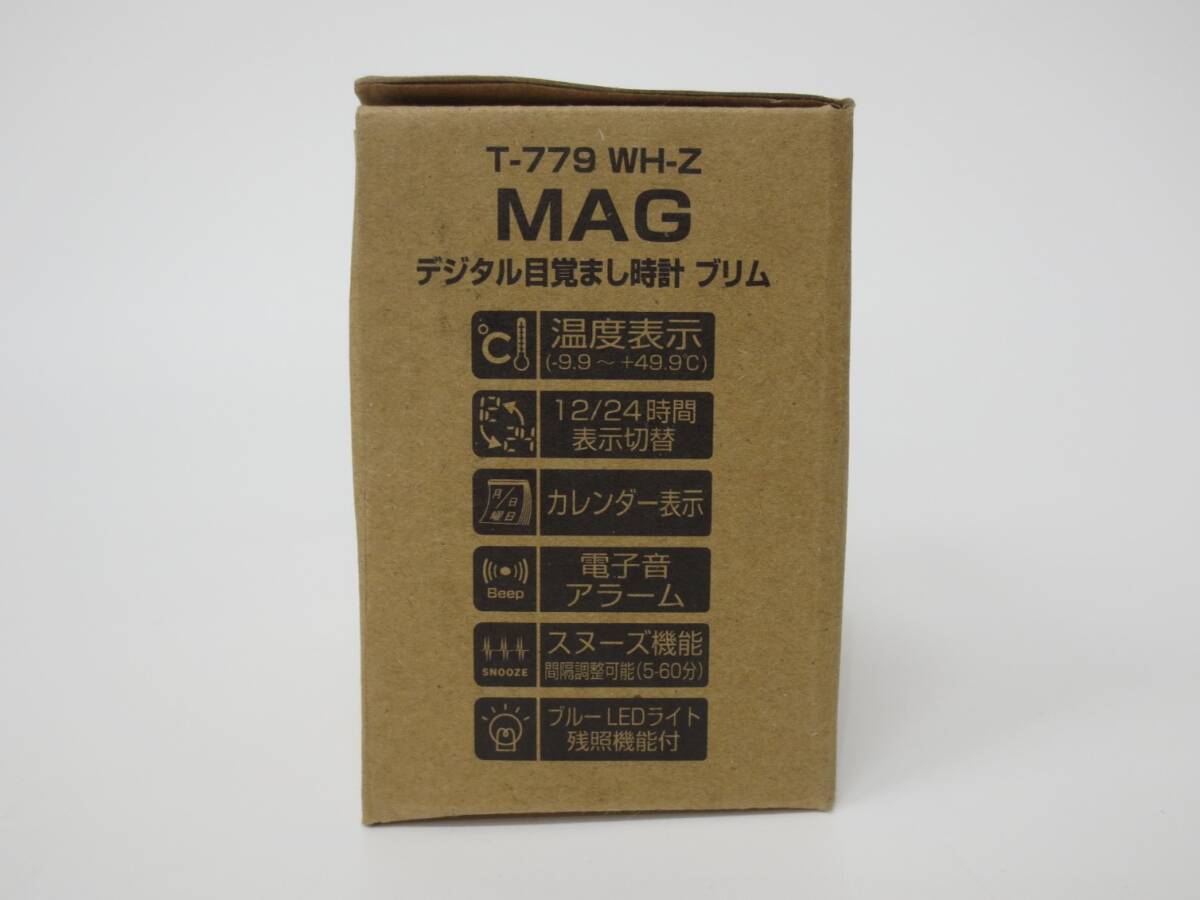 【4-115】 MAG マグ デジタル目覚まし時計 ブリム ホワイト T-779 WH-Z 単4形アルカリ乾電池2個使用の画像10