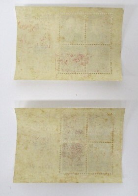 【4-158】郵便創始８０周年記念小型シート 2枚セット 日本切手 古切手 現状品 おまとめの画像2