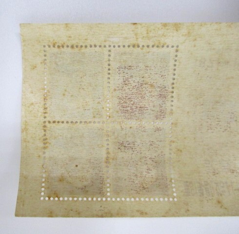 【4-158】郵便創始８０周年記念小型シート 2枚セット 日本切手 古切手 現状品 おまとめの画像9