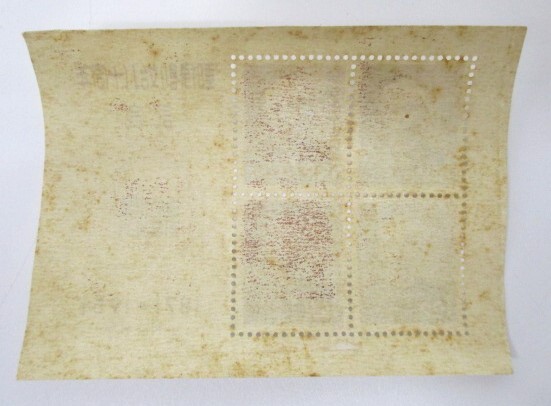 【4-158】郵便創始８０周年記念小型シート 2枚セット 日本切手 古切手 現状品 おまとめの画像6