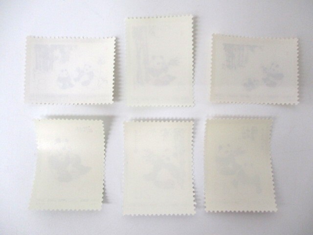 【4-44】中国人民郵政 中国切手　パンダ切手　オオパンダ　1973年　 6種完　未使用　消印有りの封筒はおまけ　_画像9
