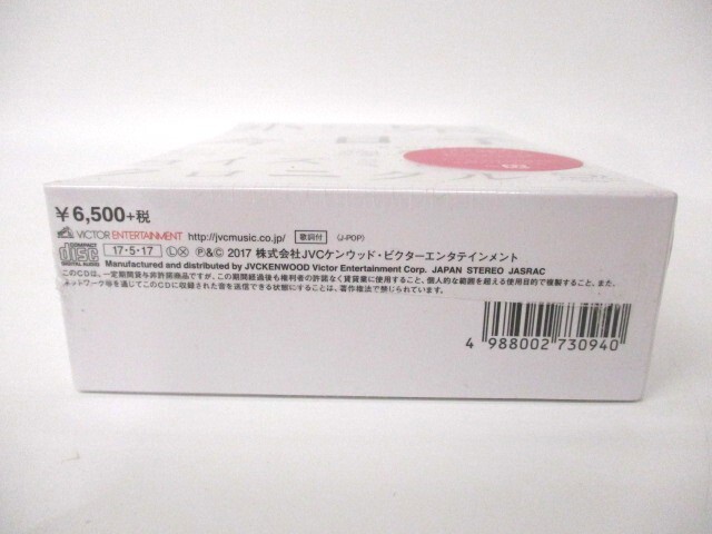 【4-90】未開封 小泉今日子 3CD+2BOOKS+GOODS 初回限定版プレミアムBOX コイズミクロニクル デビュー40周年記念の画像8