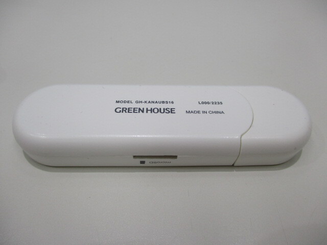 【4-116】デジタルオーディオプレーヤー GH-KANAUBS16-WH 16GB グリーンハウスの画像3