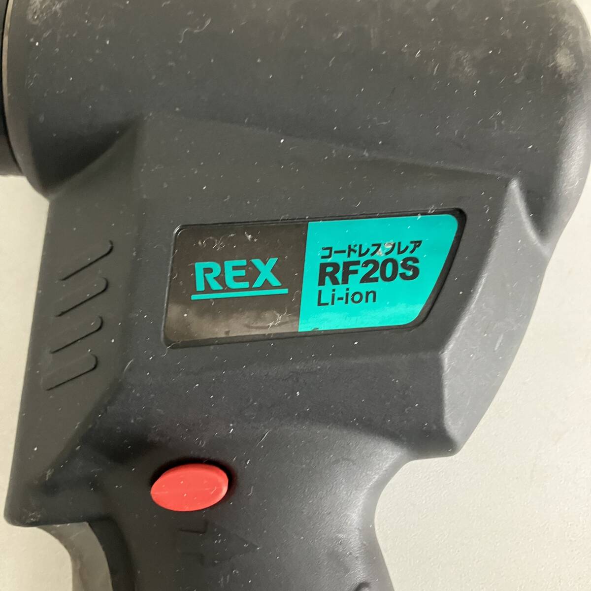 REX コードレスフレア RF20S Li-ion エアコン フレアツール REX コードレスフレア RF20S Li-ion エアコン フレアツール