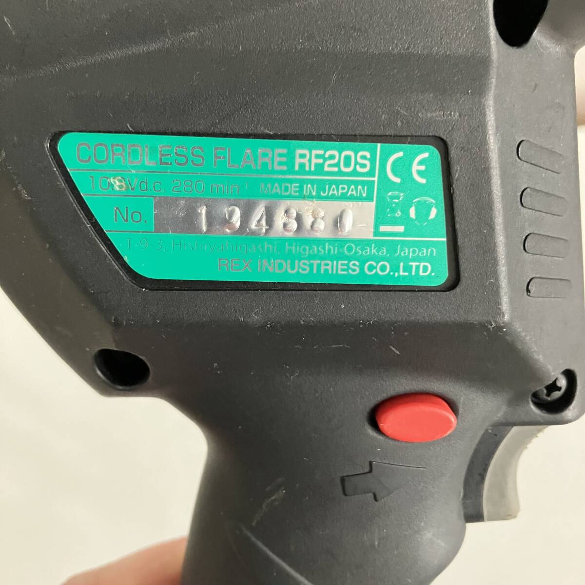 REX コードレスフレア RF20S Li-ion エアコン フレアツール REX コードレスフレア RF20S Li-ion エアコン フレアツール